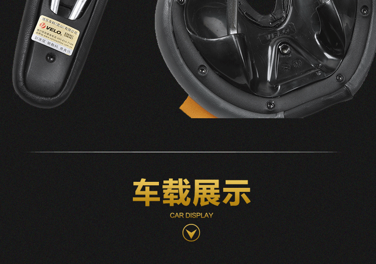 Selle de vélo Mountain Bike - Ref 2347992 Image 29