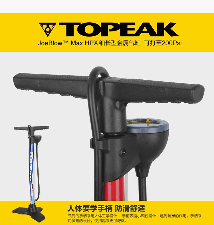 Pompe à vélo TOPEAK - Ref 2388306 Image 22