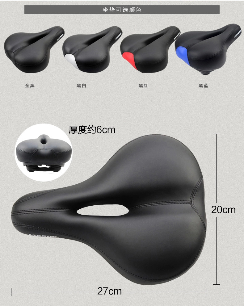 Selle de vélo Mountain Bike - Ref 2345907 Image 16