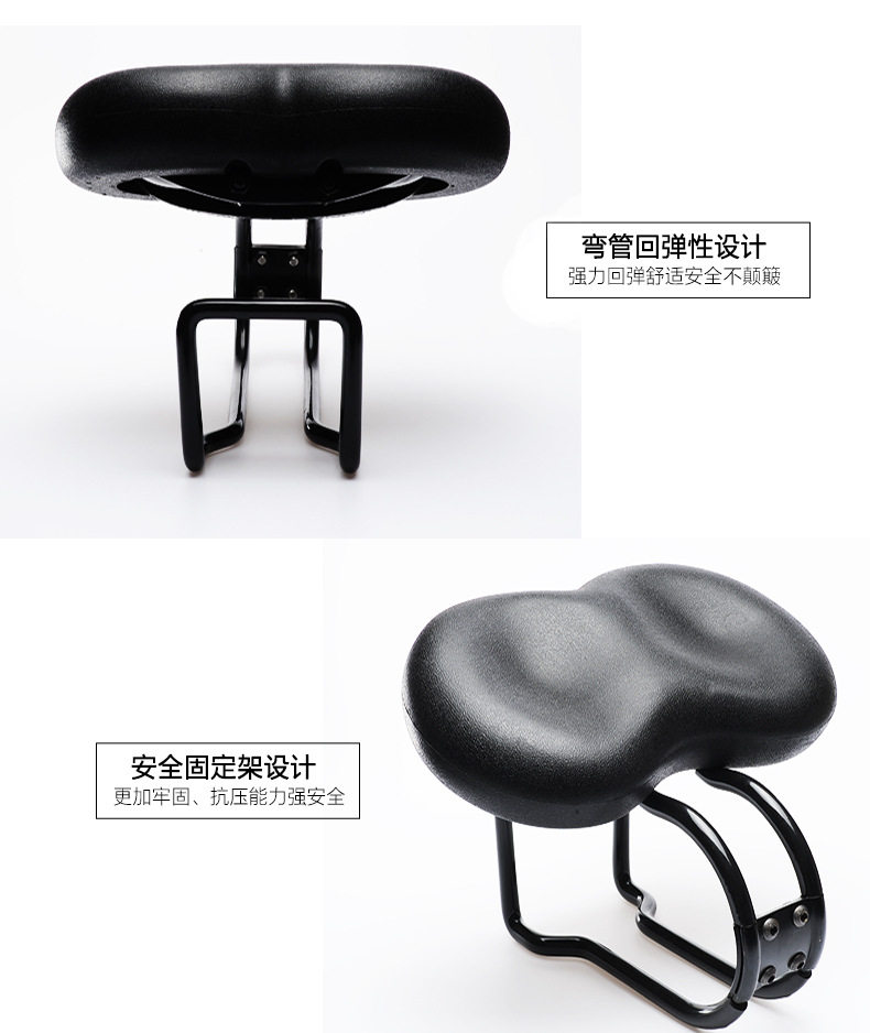 Selle de vélo Mountain Bike - Ref 2351842 Image 20