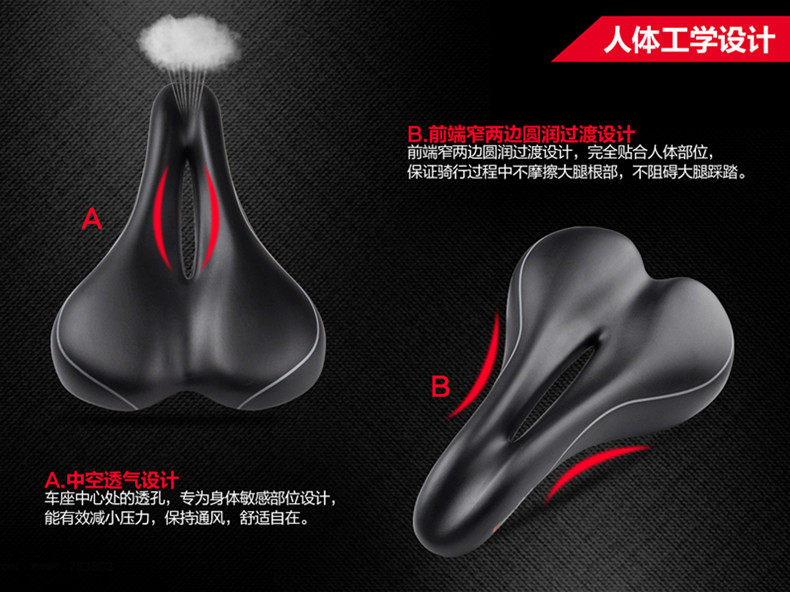 Selle de vélo Mountain Bike EASYDO - Ref 2359268 Image 15