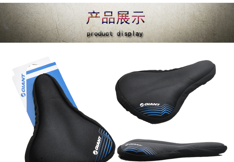 Selle de vélo Mountain Bike GIANT - Ref 2344956 Image 29