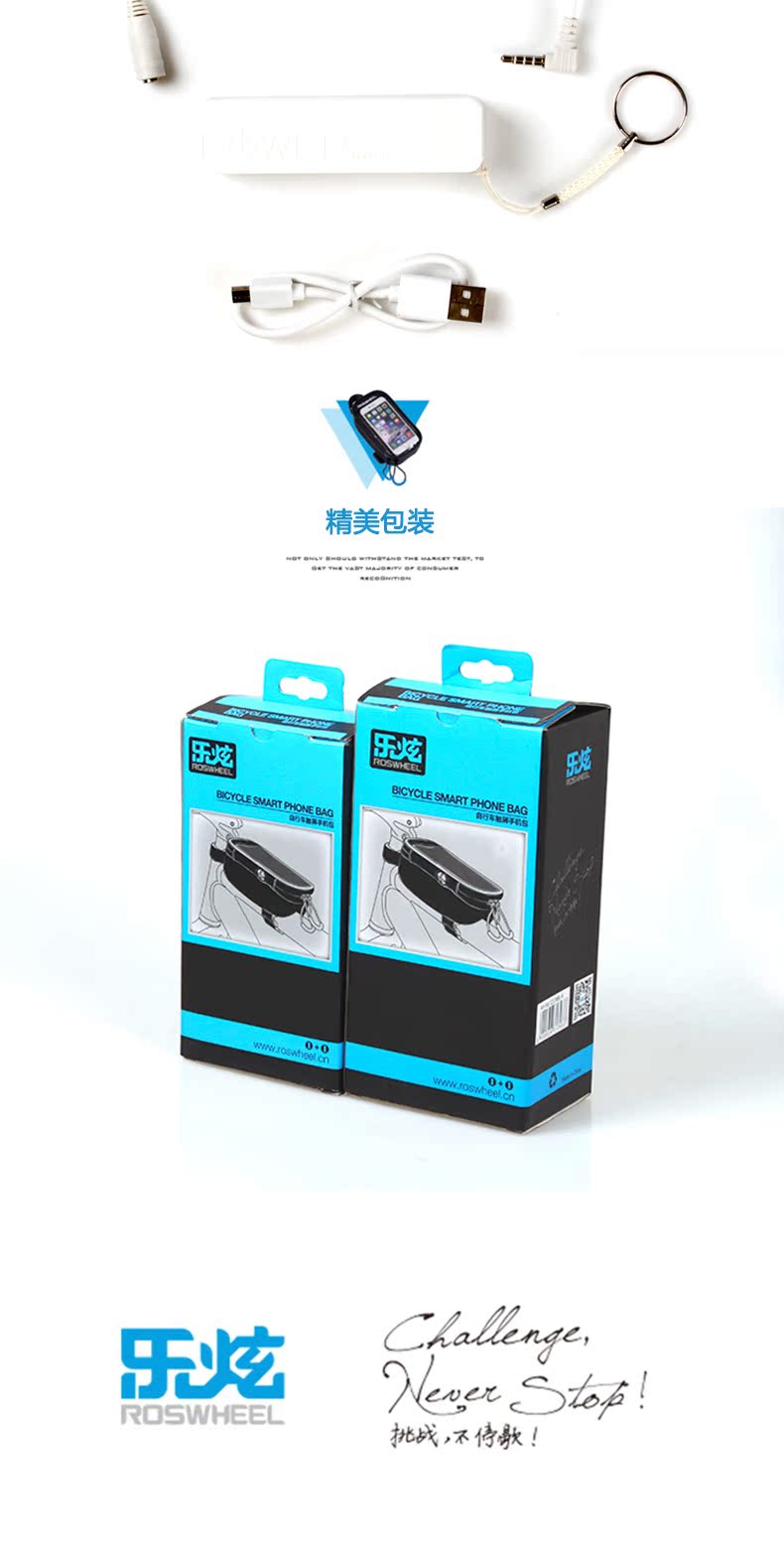 Sacoche pour vélo mixte - Ref 2233243 Image 23