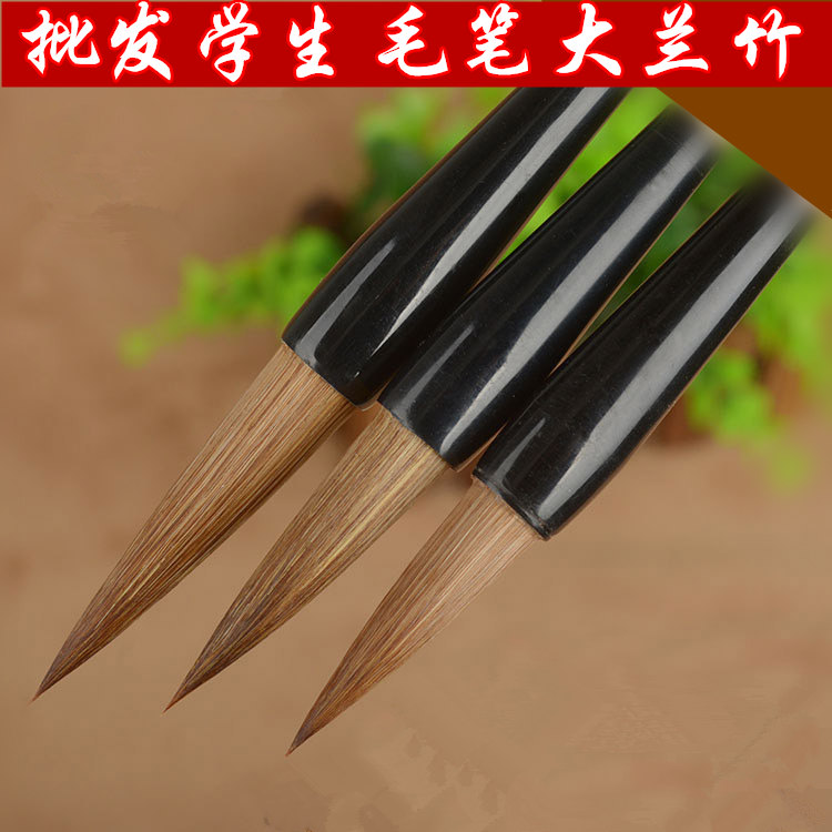 Special price refined big wolf brush Big blue bamboo brush Medium and small water writing cloth Beginner use brush Chinese painting wholesale