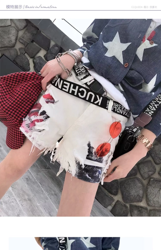 Ccqueen cổng gió làm cho cô gái lạ cũ quần thẳng chic chic denim hoang dã 2019 mùa thu mới - Quần short quần short nữ thời trang