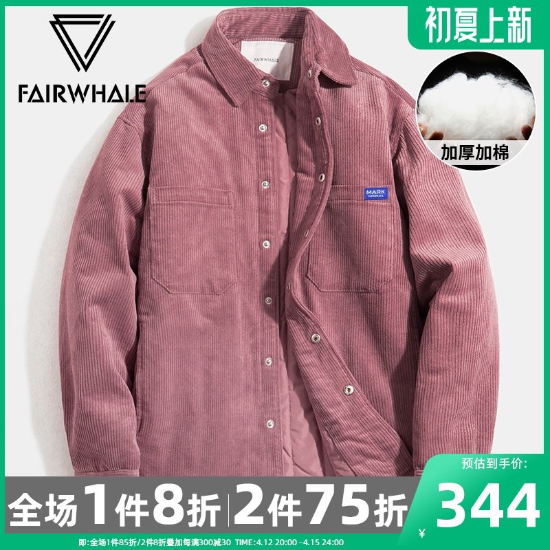 Mark Waffee Lamp Core Suede Jacket Men's Cotton Clothing 2022 Winter New Pink Shirt Style Jacket Cotton Padded Jacket