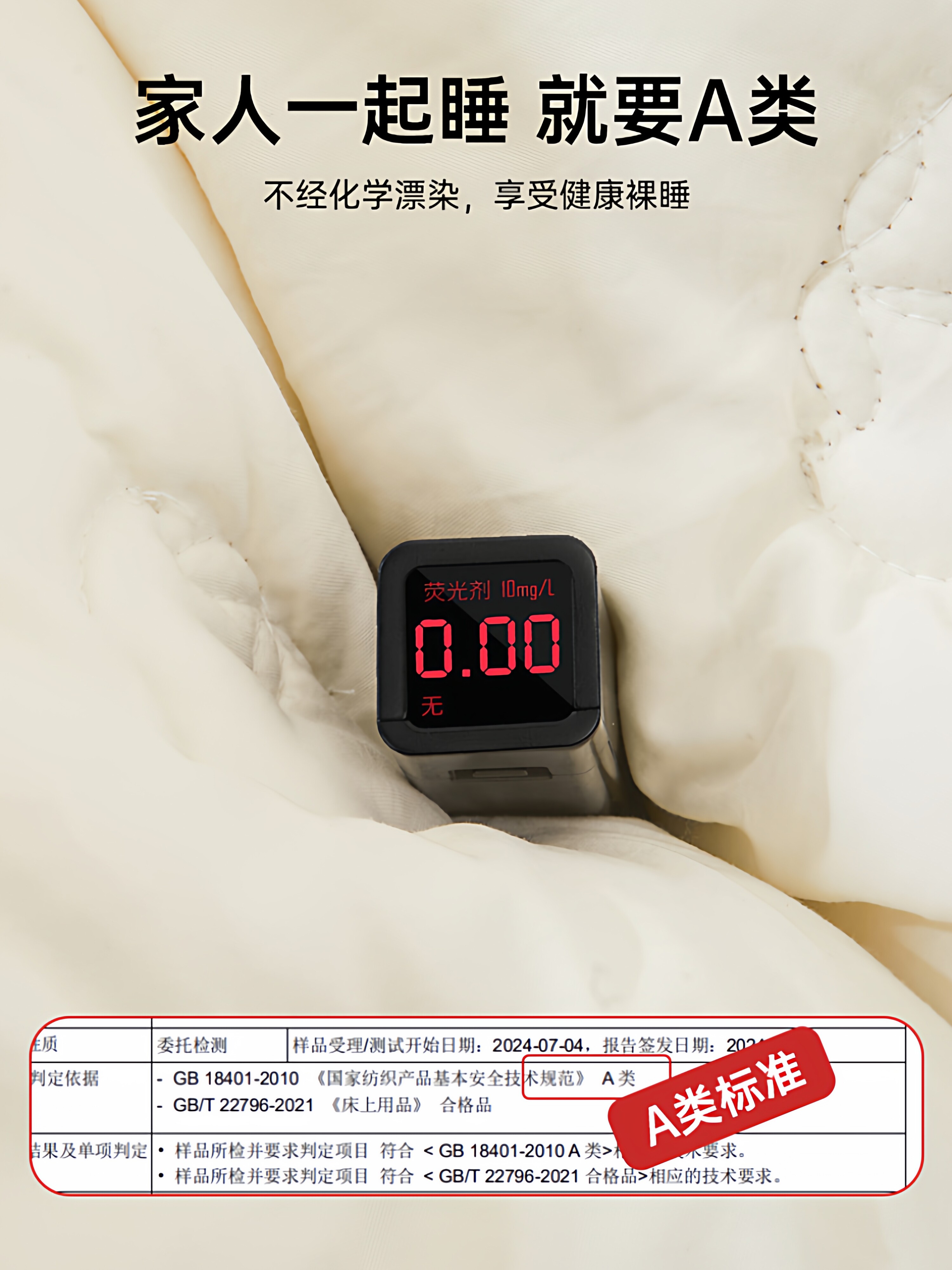 Muji Xinjiang Cotton Quilt Core Autumn and Winter Quilt Thickened Warm All-Cotton Pure Cotton Student Dormitory Spring and Autumn Quilt