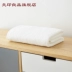 Muji tắm bông nhà tắm khăn khăn bông cơ thể rắn với một chiếc khăn Susan - Khăn tắm / áo choàng tắm khan tam Khăn tắm / áo choàng tắm