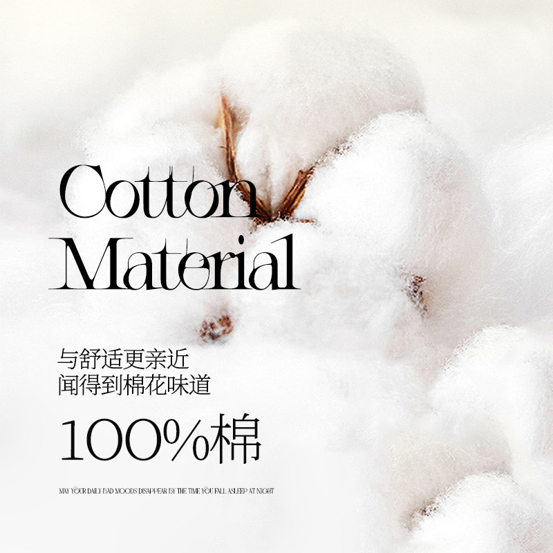 Muji Pure Cotton Washed Cotton Four-Piece Set New Pure Cotton Yarn-Dyed Jacquard Duvet Cover Bed Sheet Fitted Sheet Bedding