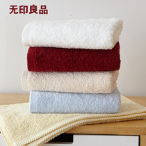 MUJI towel Water absorption is not easy to lose hair wash face household cotton cotton Xinjiang plush cotton soft men and women