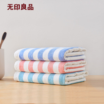 MUJI towel Cotton household gauze Water absorption is not easy to lose hair Cotton face wash men and women lovers soft and skin-friendly