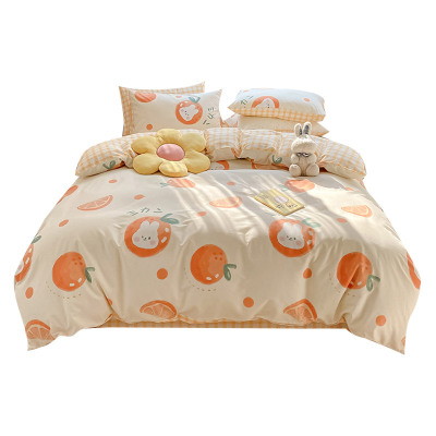 无印良品小清新全棉被套四件套