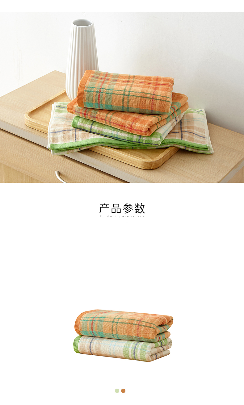 Muji mặt bằng một chiếc khăn gạc dày bông mềm terry khăn rửa vũ trụ song song thoải mái - Khăn tắm / áo choàng tắm khan mat