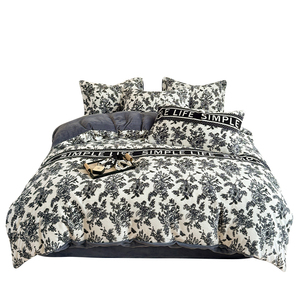 首单无印.良品双面法兰绒床单三件套