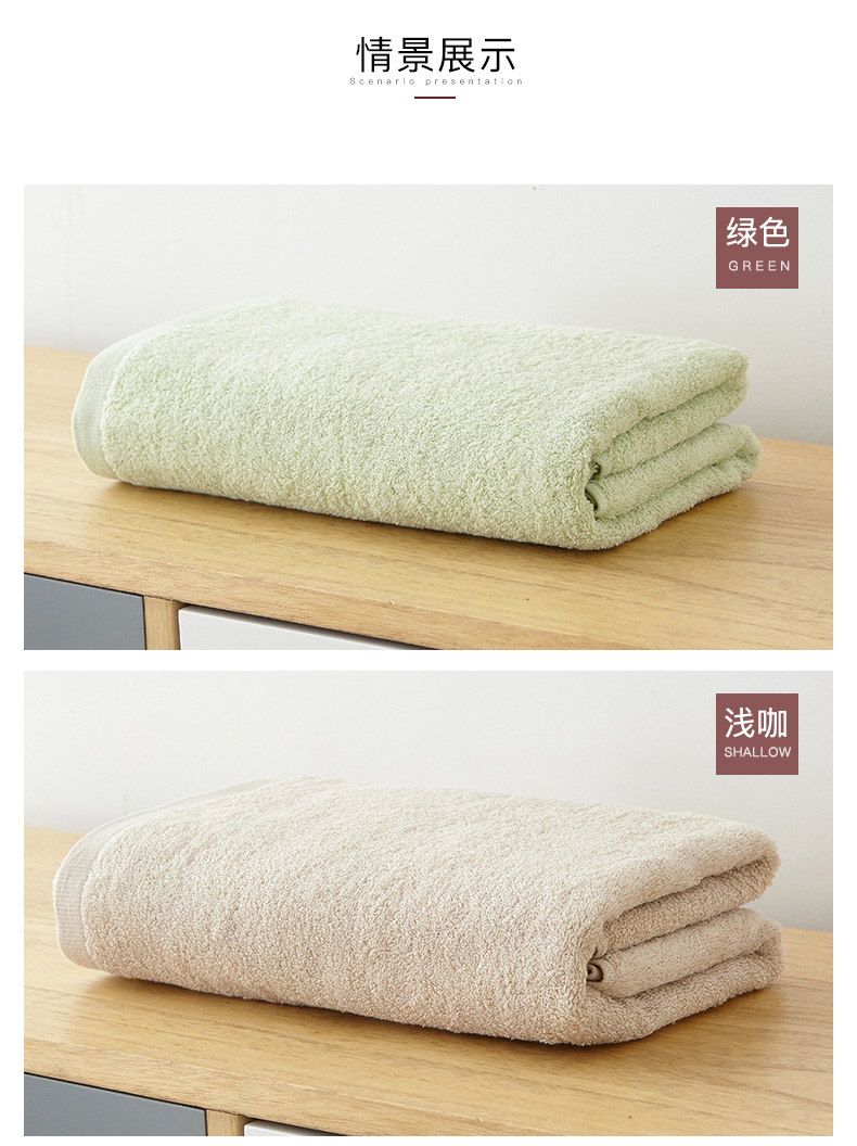 Muji tắm bông nhà tắm khăn khăn bông cơ thể rắn với một chiếc khăn Susan - Khăn tắm / áo choàng tắm khăn tắm em bé