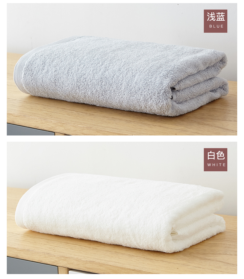 Muji tắm bông nhà tắm khăn khăn bông cơ thể rắn với một chiếc khăn Susan - Khăn tắm / áo choàng tắm khăn tắm em bé