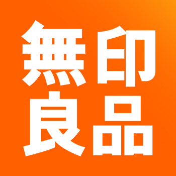 无印良品旗舰店