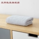 Khăn Muji bông mềm và thấm khuôn mặt lớn trong nước cao cấp bông màu khăn Susan - Khăn tắm / áo choàng tắm khăn mặt
