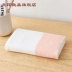 Muji mặt khăn bông khăn terry khăn sọc gạc thở Caribbean - Khăn tắm / áo choàng tắm khăn mặt sợi tre Khăn tắm / áo choàng tắm