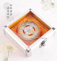 Hong Kong Li Guoming Eight Full Automatic Compass Fine Aluminum Case Packaging Distribution Brochure Aluminum Case