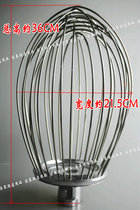 Xingfeng Xinfeng B30G multifunctional mixer egg ball stainless steel tennis mixer commercial 30L accessories B30