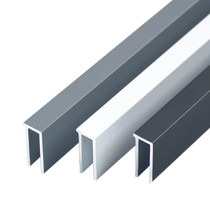 Aluminum Alloy Skirting EXTREMELY NARROW WITHOUT MARK 2cm INLINE EXTREME FIT DARK PATCH ULTRA-THIN EMBEDDED METAL SKIRTING