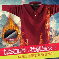 Mùa đông nam thêm kích thước lớn cộng với áo nhung dày tay áo dài polo cộng với phân bón để tăng chất béo áo khoác cotton ao polo nam