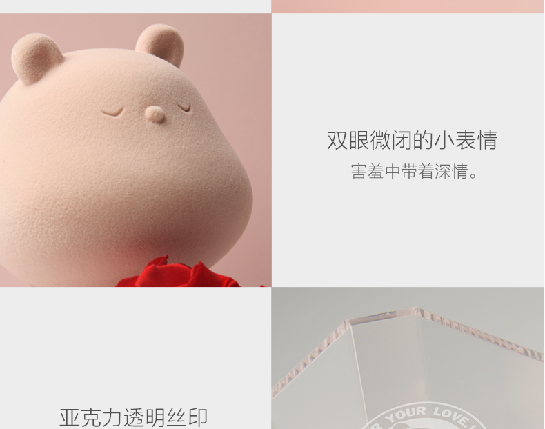 唯忆 告白小熊永生花礼盒 进口厄瓜多尔玫瑰 图8