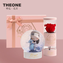 Remember X Komi Life Eternal Flower Gift Box Crystal Ball Tanabata Valentines Day Rose Send Girlfriend 520 Gift Bouquet
