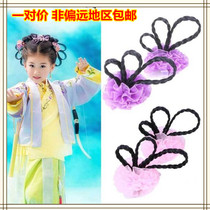 Girl ancient style Hanfu hair accessories wig braid baby princess flower hairclip grid top clip lace jewelry