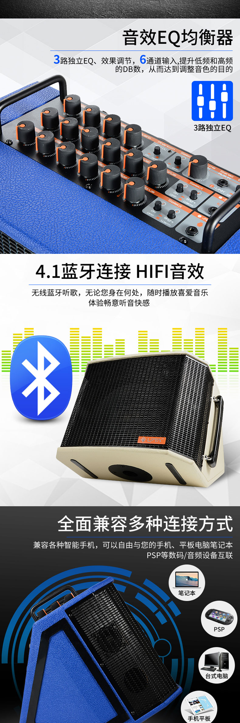 Magic Three Magic 3 plus Guitar Loa Hộp điện Guitar Guitar Magic 3 Live Sound Dân ca Sạc ngoài trời - Loa loa loa apple