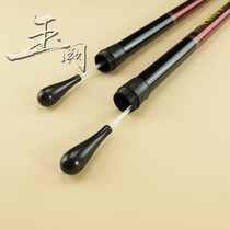 (Yuque Musical Instruments) High-end Wooden Conductor Baton Conductor Music Gift Wooden Handle Comes with Baton Bucket