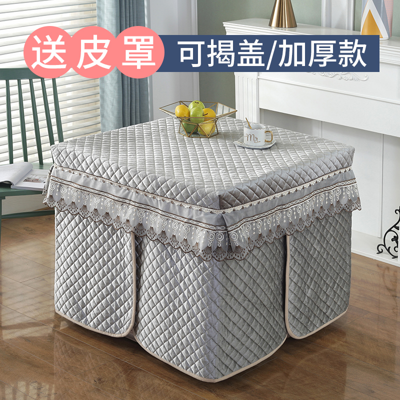 Grilling fire table cover set square mahjong mechanical and electrical heater home heating tablecloth cover grill fire is winter roast fire cover