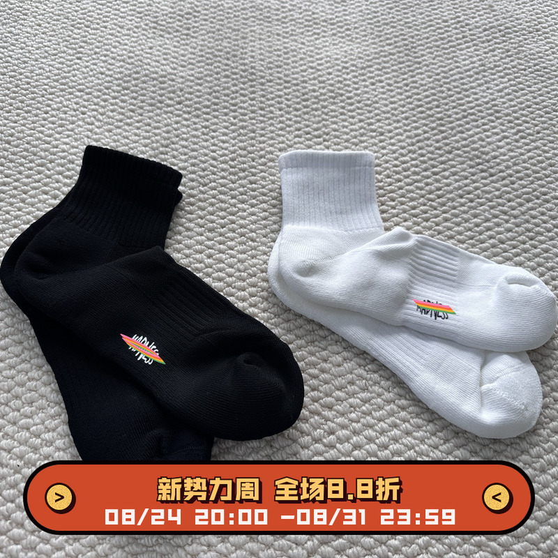 86 Precision-Made Mdns25Aw Anti-Pilling Celon Spun Yarn Mid-Tube Towel Bottom Socks