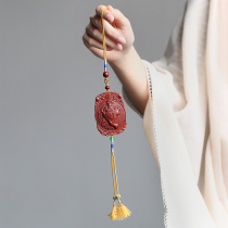 Golden toad Indian lobular rosewood car hanging handle piece Chinese style pendant mahogany bag pendant pendant gift 1038