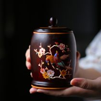 Happy Upper Brow Tea Leaf Jars Indian Small Leaf Purple Sandalwood Containing Jar Bagel Insert Storage Jar Red Wood Collection 7134