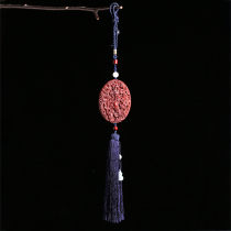 Nine dragons play beads India small leaf rosewood car pendant mahogany pendant male and female pendant carving gift 1050