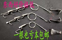 Exhibition board Hanging painting device Exhibition special lanyard Wire rope Hanging painting hook Gallery hook Hanging painting rope Hanging painting hanging painting line