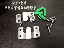 Hanging picture hidden photo frame Mirror buckle Hanging piece buckle Stainless steel hanging buckle accessories Mountain word buckle Bed buckle mirror