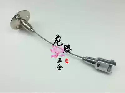 Billboard acrylic plate wire rope hanging code hanging rope hanging tag fixed rope chandelier hanging line straight hanging rope ceiling