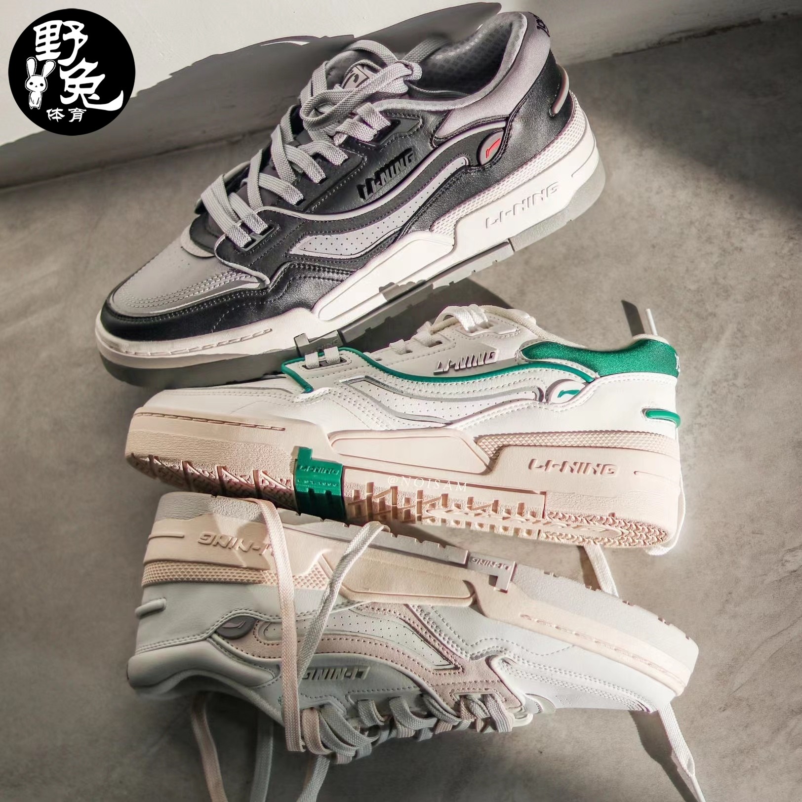 Li Ning 2022 new 001BTC Rijin Doujin men and women comfortable soft elastic classic casual sneakers AGCS023-1