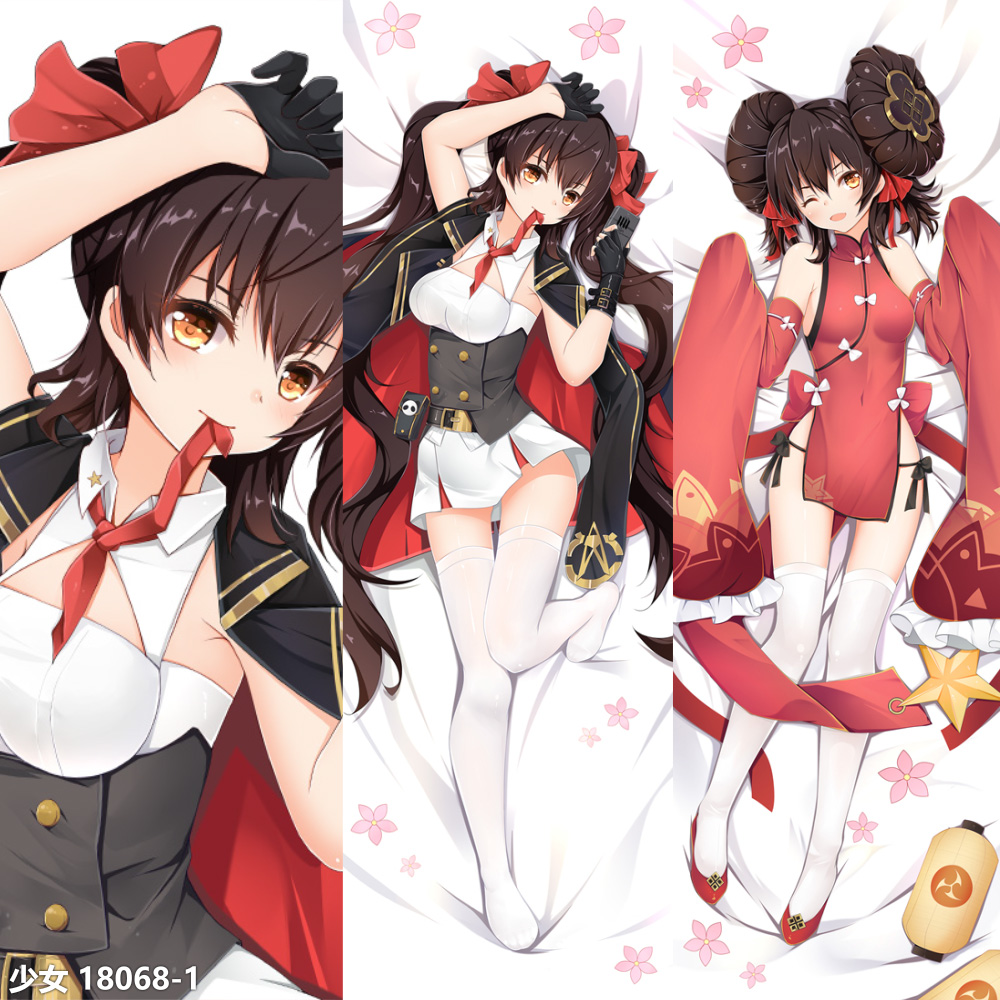 Cô gái tiền tuyến quanh gối cơ thể HK416 hoạt hình gối hai nhân dân tệ trò chơi anime otaku gối - Carton / Hoạt hình liên quan sticker búp bê
