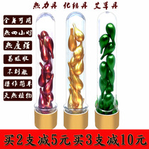 Ginger Tander Thermal Tanai Loose Knot Dan Fever Essential Oil Body Massage Cream Breast Dredge Shoulder And Neck Joint Sour Pain