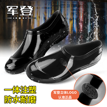 Rain Boots mens low-top water shoes Rain boots mens waterproof shoes short tube galoshes non-slip waterproof kitchen lightweight rubber shoes men