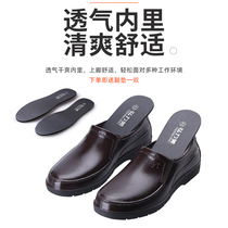 Spring and summer fashion low-top mens short tube shallow mouth rain boots Kitchen chef waterproof rubber shoes plus cotton warm non-slip water shoes