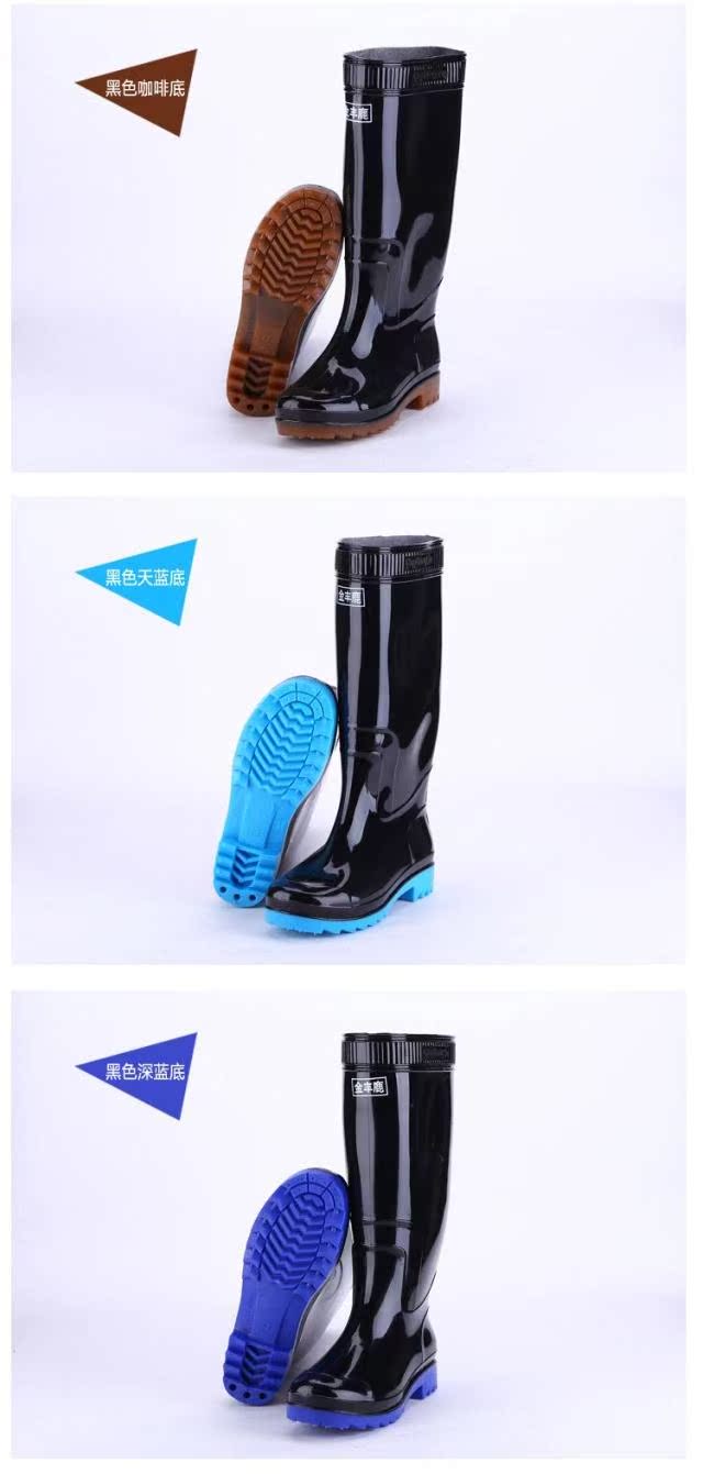 Chaussures - bottes caoutchouc homme - semelle tendon - Ref 964829 Image 11