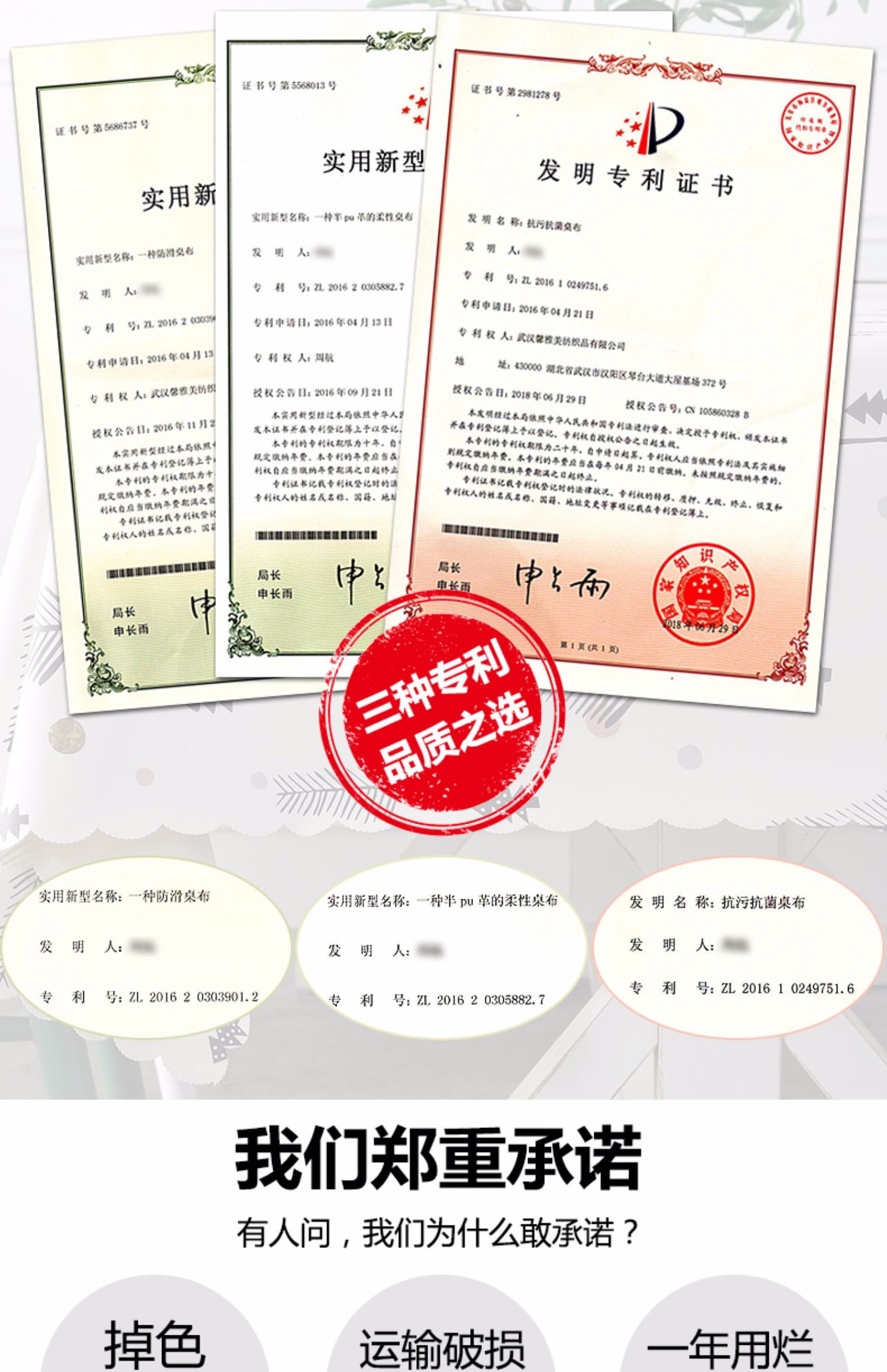 nước chống bỏng châu Âu và dầu dùng một lần bảng vải khách sạn nhà quanh khách sạn nhà hàng khăn trải bàn khăn trải bàn tròn lớn - Khăn trải bàn khăn trải bàn trà