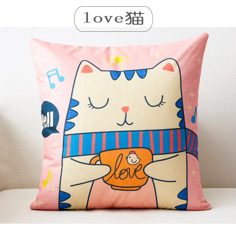 Phim hoạt hình in gối sofa đệm vuông gối phòng khách hình chữ nhật đệm ôm gối không có lõi - Trở lại đệm / Bolsters gối ôm kèm chăn