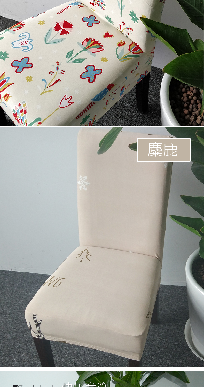Nhà hàng bắc âu dính liền ghế ăn bìa nhà đơn giản stretch ghế khách sạn thiết lập phổ bảng phân bìa vải che khăn trải bàn trắng