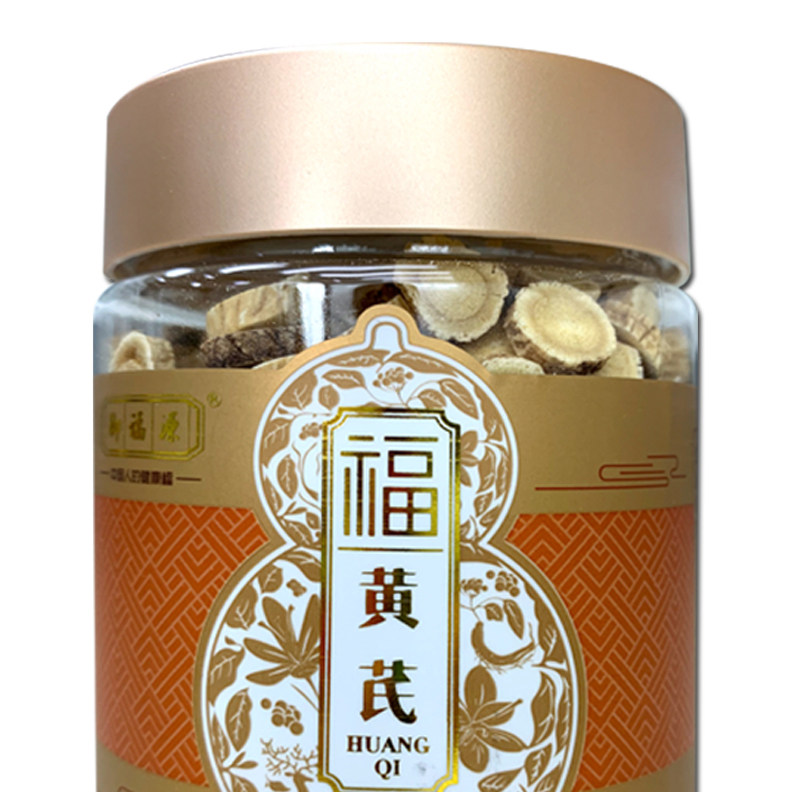 Astragalus-Details-Change 05.jpg